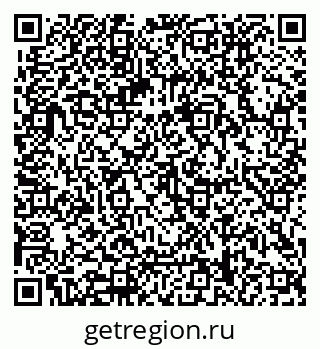 79062008614