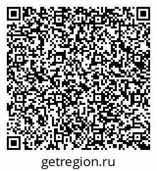 79062008658