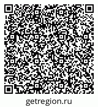 79062008660
