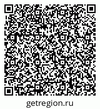 79062008679