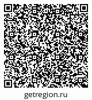 79062008690