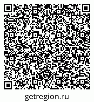79062008692
