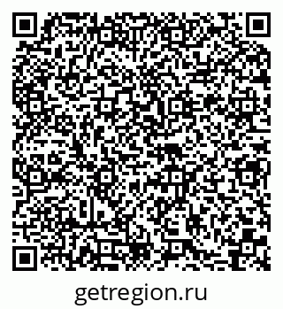 79062008696