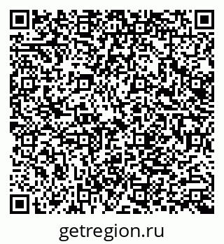 79062008711