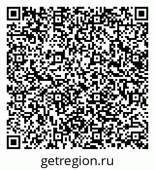 79062008738