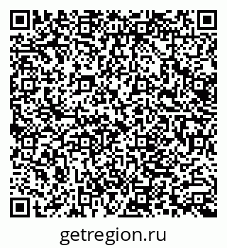 79062008762