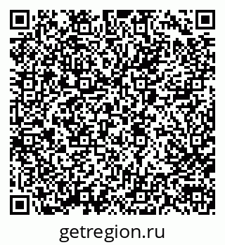 79062009485