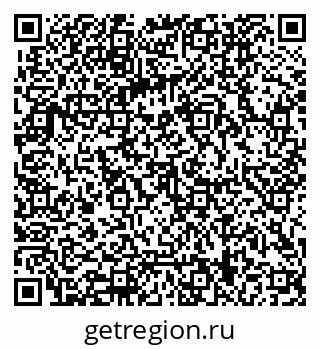 79062009673