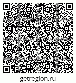 79062010138