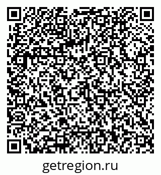 79062010172