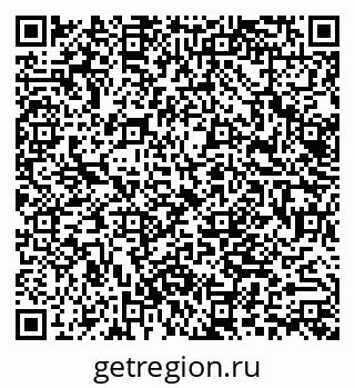 79062010194