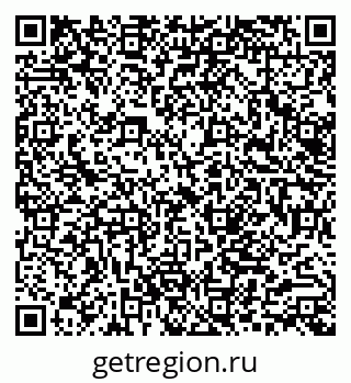 79062010485