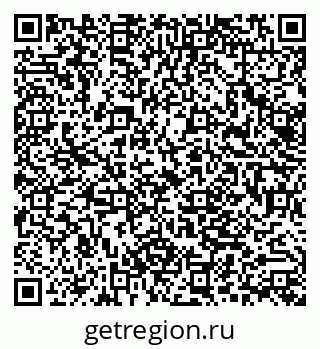 79062010538