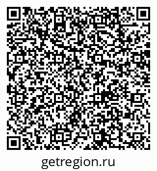 79062010567
