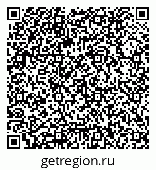 79062010673
