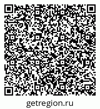 79062010738