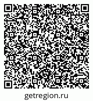 79062010836