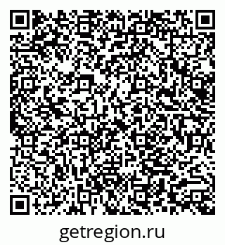 79062011432