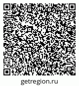 79062011445