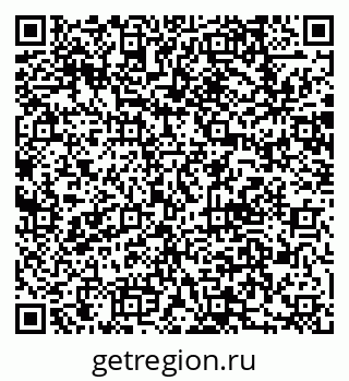 79062011484