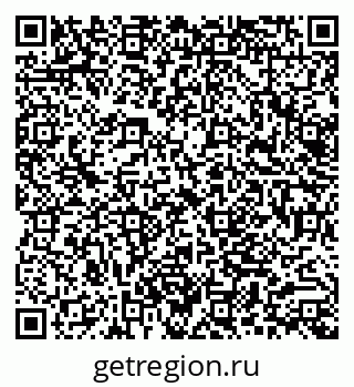 79062011490