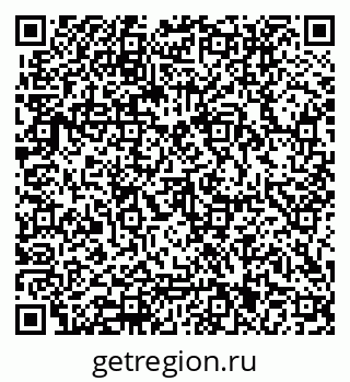 79062011723