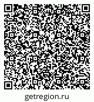 79062011931