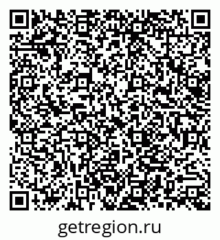 79062011943