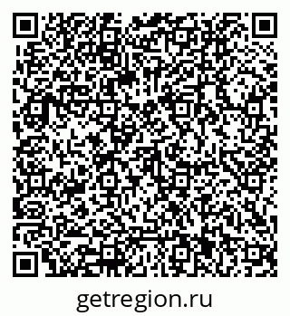 79062011945