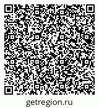 79062011988