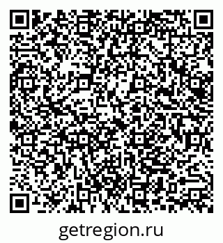 79062011994