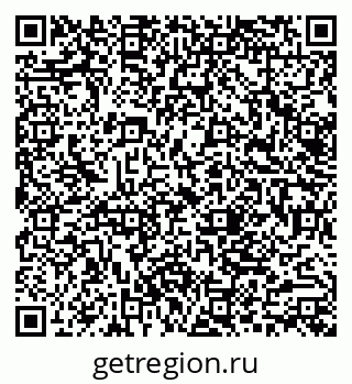 79062012005