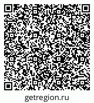 79062012007