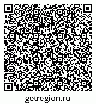 79062012044