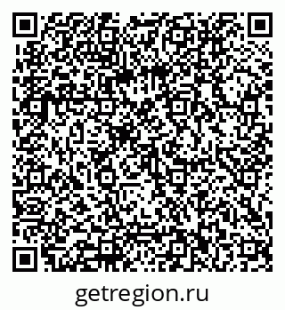 79062012045