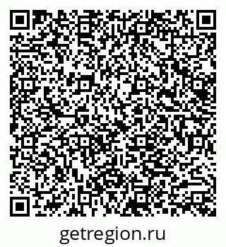79062012061
