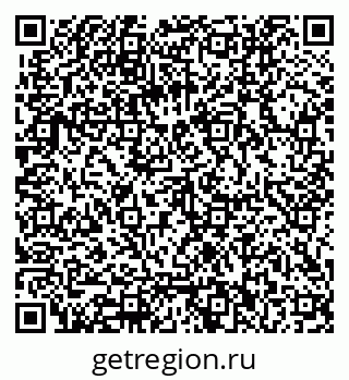 79062012065