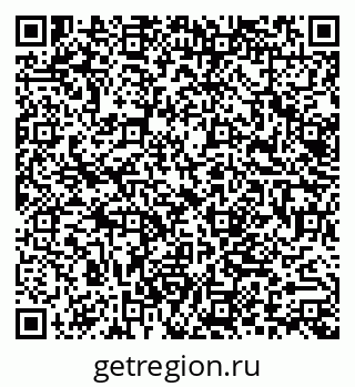 79062012123