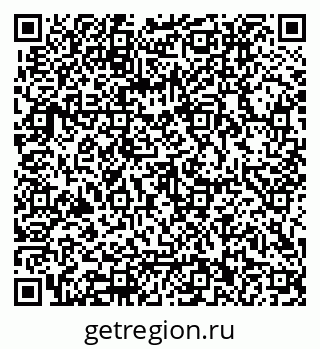79062012124
