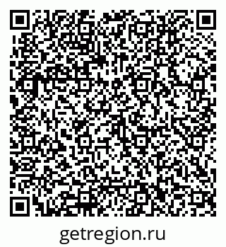 79062012133
