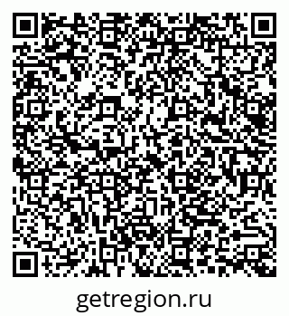 79062012134