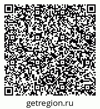79062012137