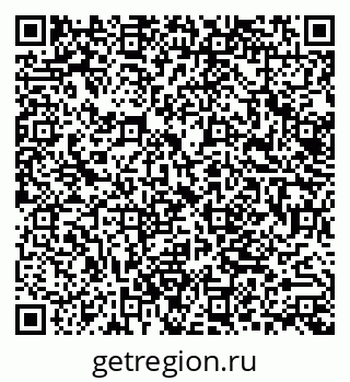 79062012139