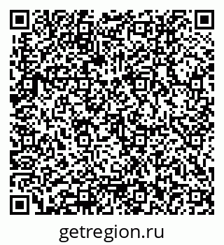79062012140