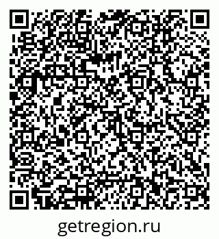 79062012141