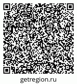 79062012143