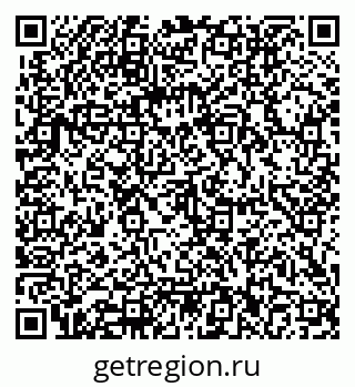 79062012381