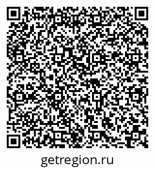 79062012426