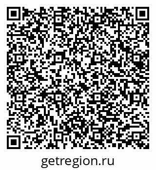79062012433