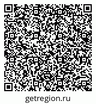79062012458